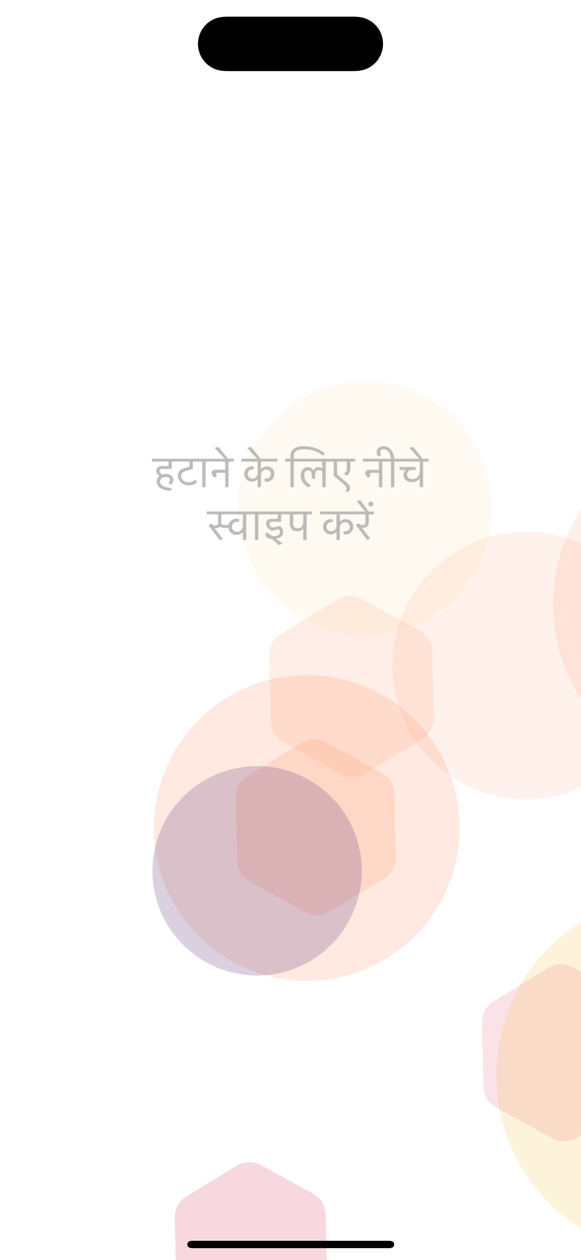 Localisation to demonstrate the simplicity of use for all users